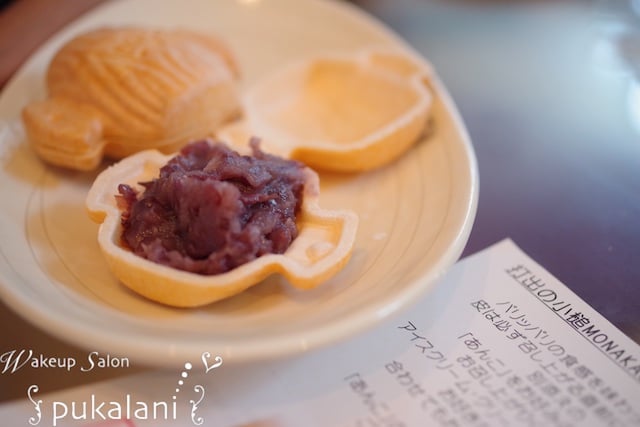 名物　打出小槌モナカ